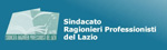 Sindacato Ragionieri Professionisti del Lazio